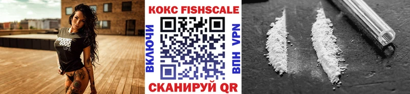 Магазин наркотиков Белозерск Конопля  Cocaine  Галлюциногенные грибы  Меф мяу мяу  ГАШ 