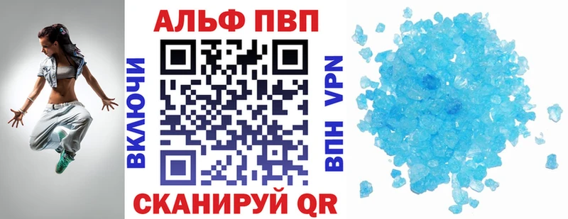 хочу   Белозерск  ссылка на мегу ССЫЛКА  A-PVP мука 
