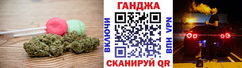 Cannafood марихуана  дарнет шоп  Белозерск 