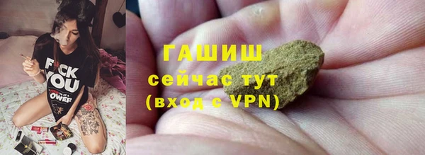 мдма Козельск