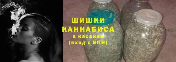 ALPHA PVP Алексеевка