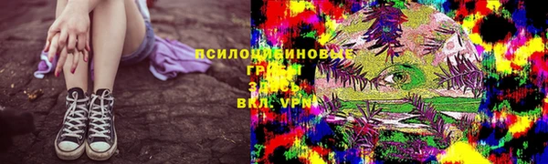 марихуана Алексин