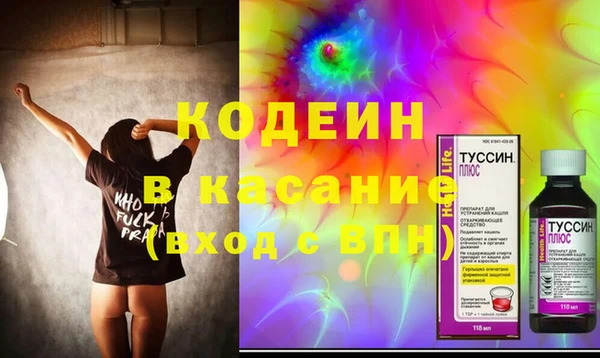 соль ск Елабуга