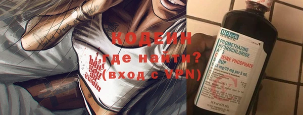 mdma Кодинск
